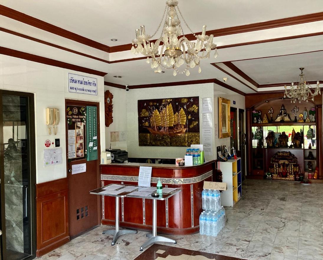 Dee Budget Hotel By Dang โรงแรมดีบัดเจดโฮเทลพัทยาบายแดง Aparthotel Pattaya